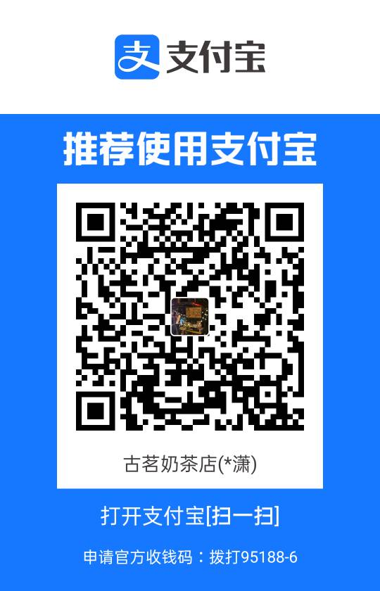 好多看不到码的，以后这样发，-166666666-
最后一波


93 / 作者:清晨的酒 / 