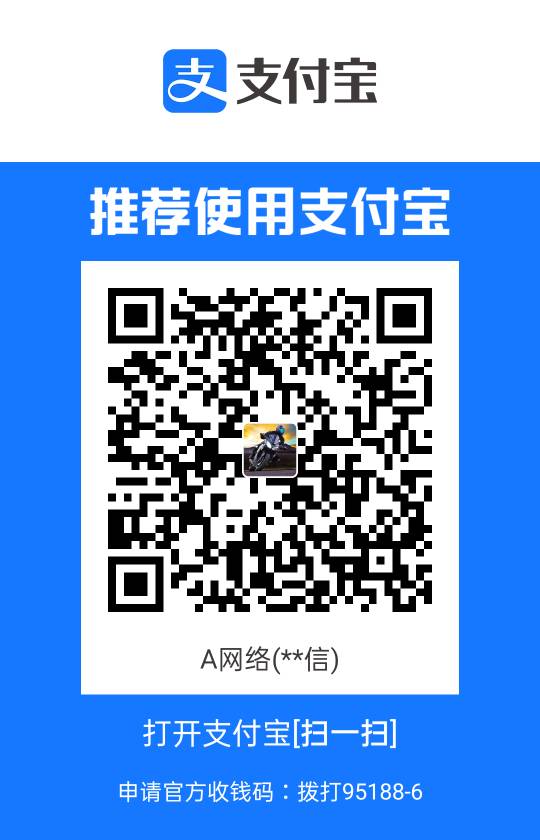 饿了就留，金额不大六份早餐，收到发个帖，留留留支付宝
89 / 作者:如何设置用户名 / 