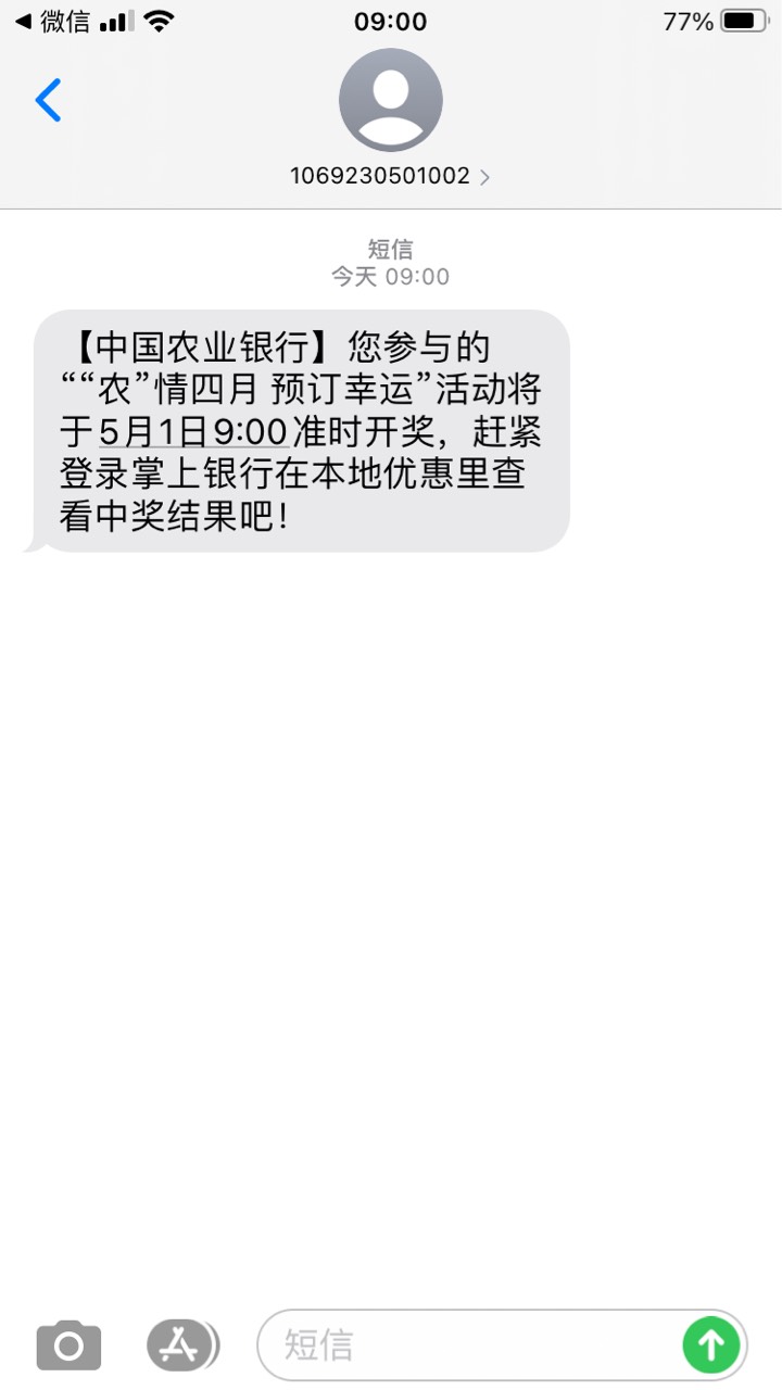 这是哪

66 / 作者:胡爱夏 / 