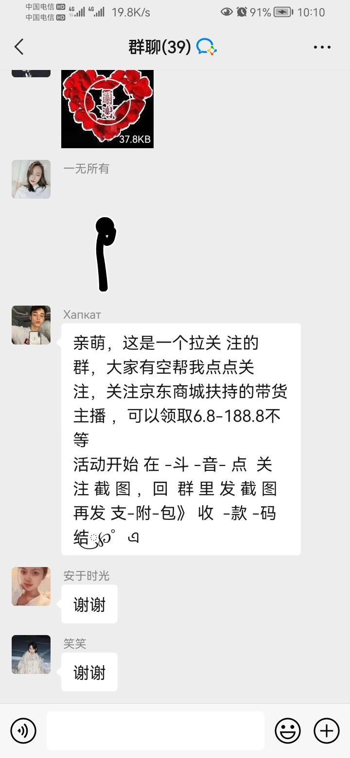 开车了

55 / 作者:小太阳。呢 / 