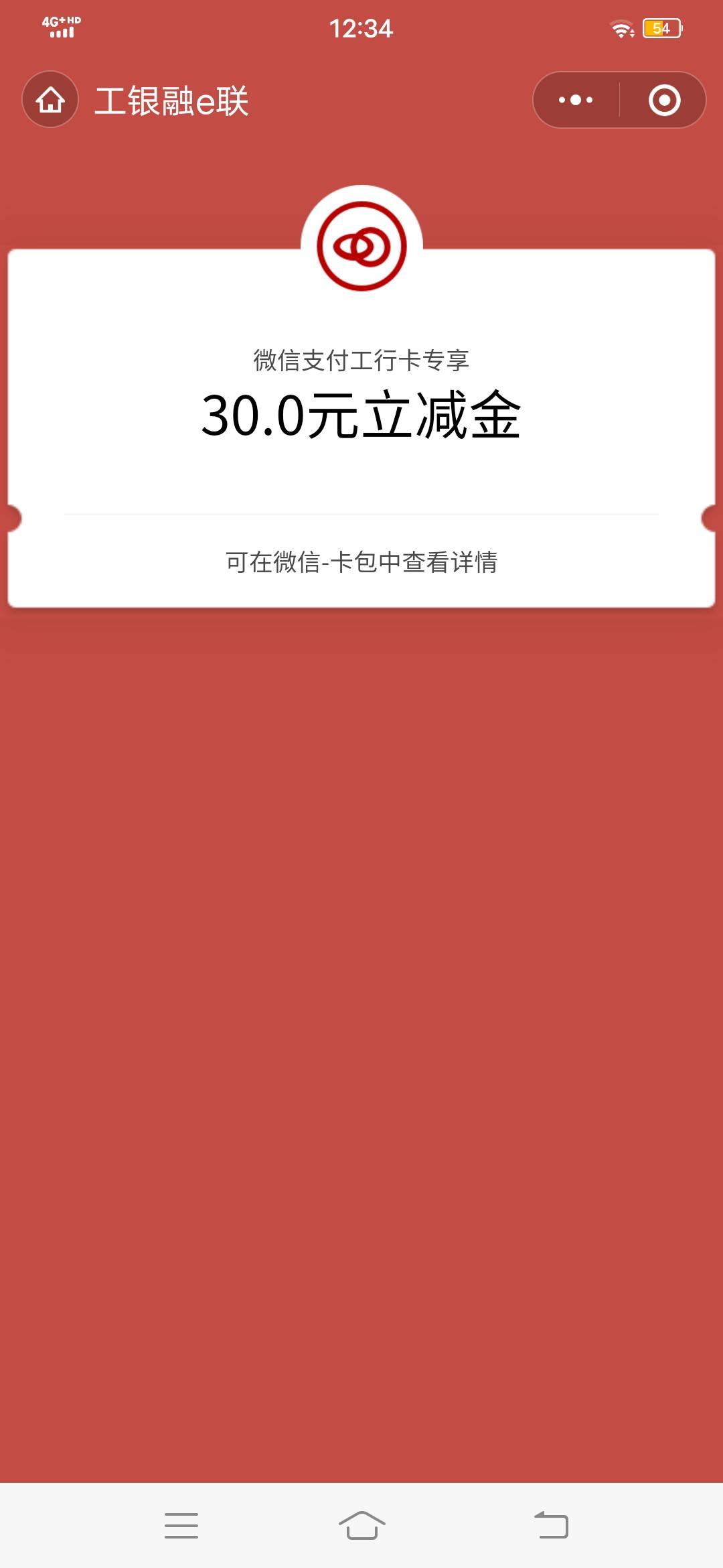 老工


12 / 作者:太阳qb / 