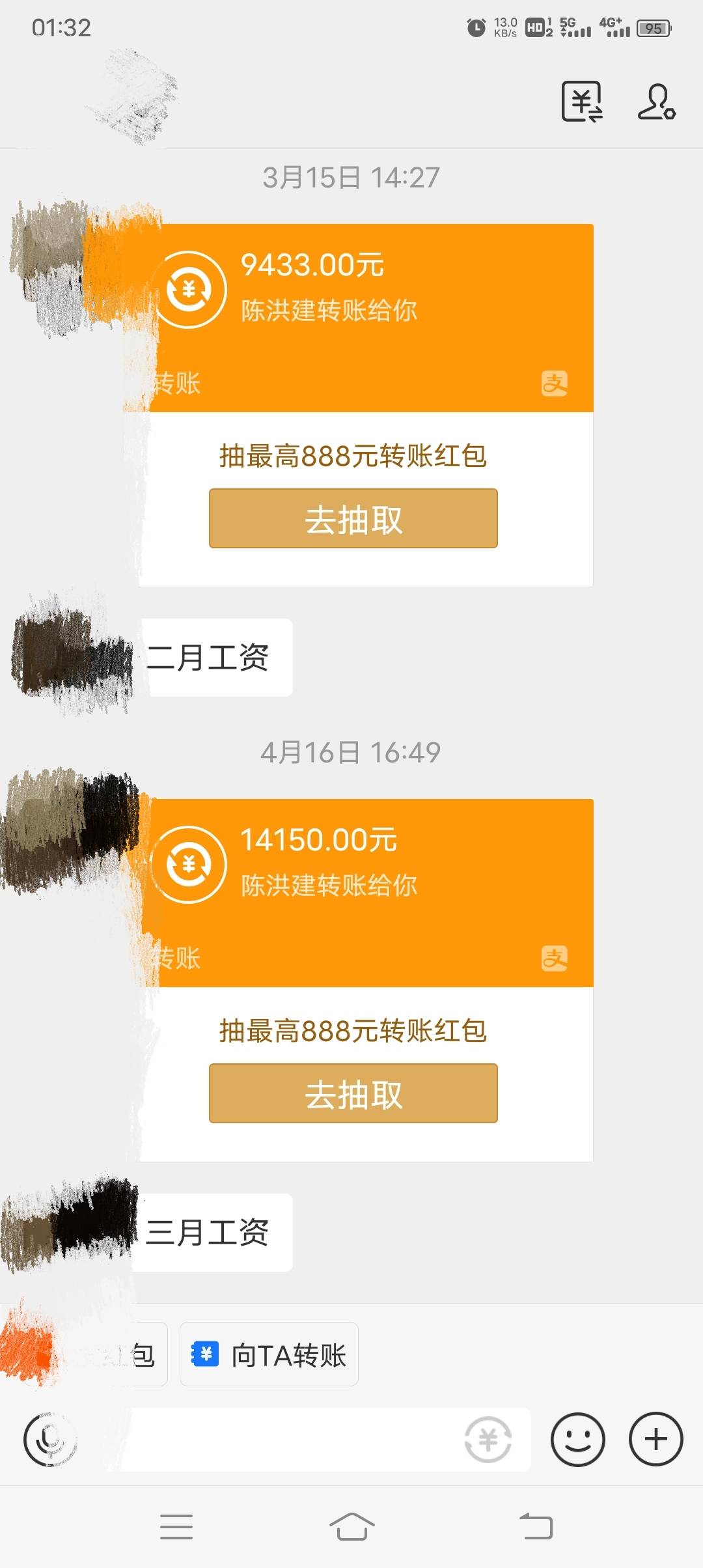 @水织阿姨 我打工养你。别撸毛了

89 / 作者:垃圾卡农。 / 