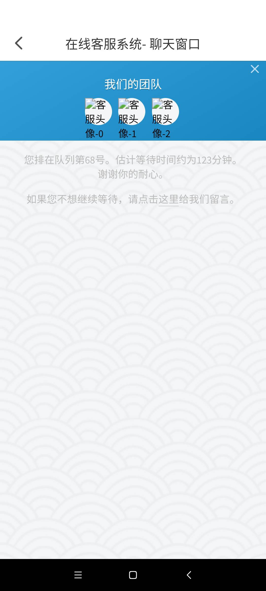 不动了

46 / 作者:水里好冷啊啊 / 