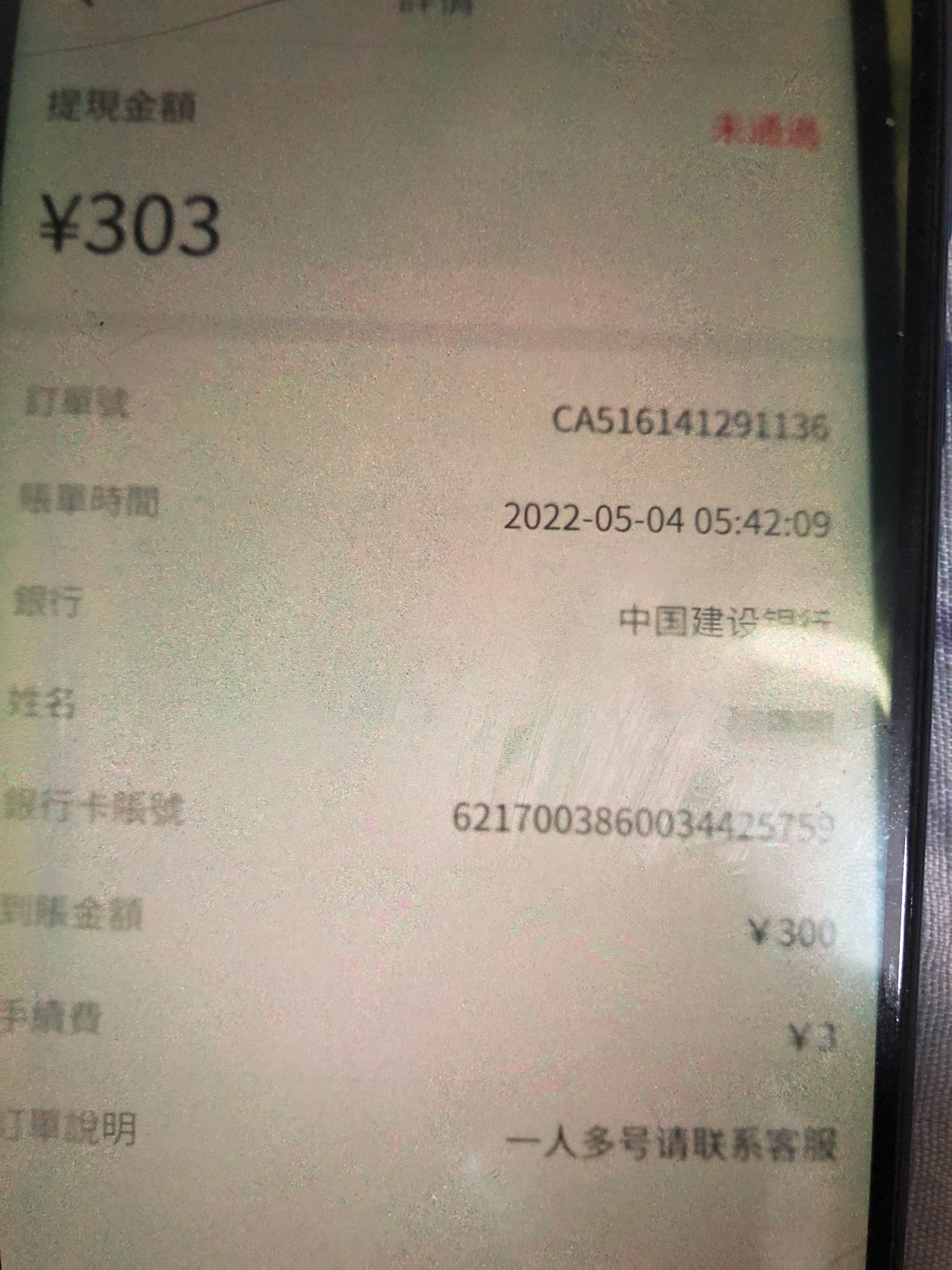 睡了

55 / 作者:3酒2酒2把把酒0 / 