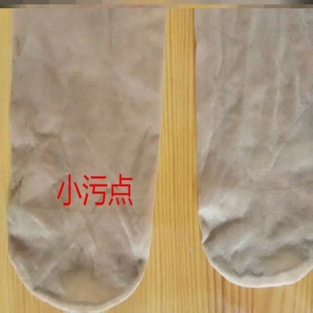 老公们，太黑了，搞也搞不动了

48 / 作者:vvfjx1 / 