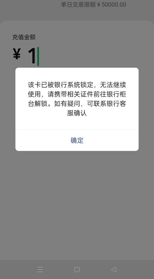 什么鬼

31 / 作者:彭于厌 / 