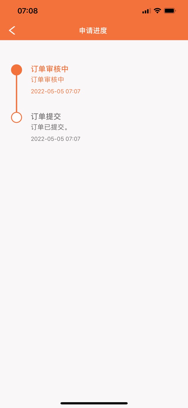 小仓鼠 第二次提交 还可以 没有显示不能提交

76 / 作者:涂山苏苏呦 / 