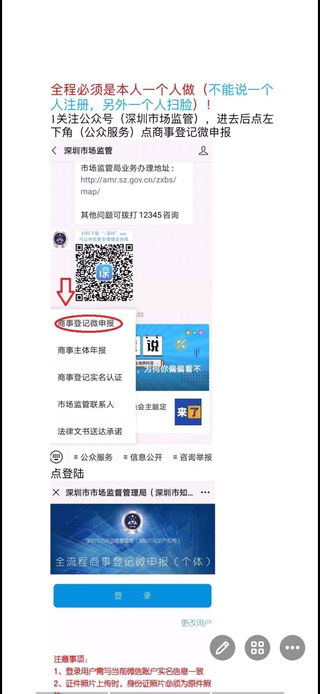 丐帮看到的刑不刑

49 / 作者:ㅤㅤㅤ来咯摸摸 / 