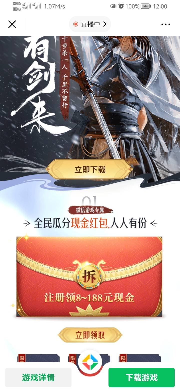 来毛了

43 / 作者:老公爱吃葡萄干 / 