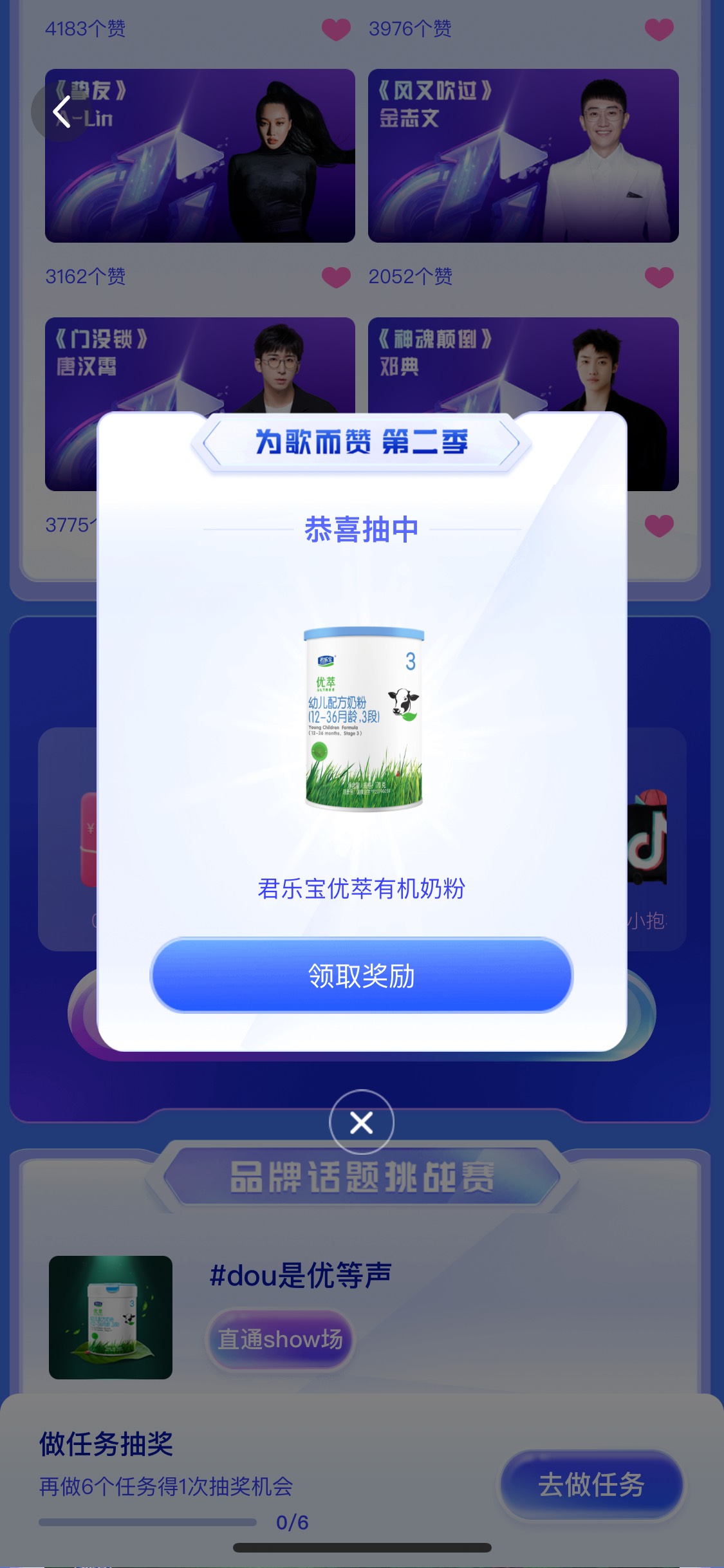 什么鬼

11 / 作者:单字浩 / 