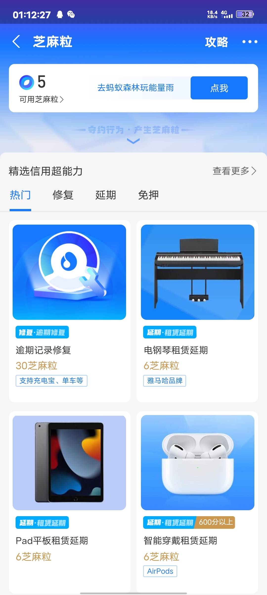 出

98 / 作者:来了来了见到你 / 
