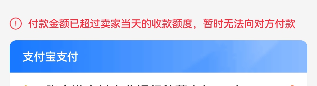 恒境有勋章的可以卖了，就是价格大幅度下水，最低提现没有限制就是收0.6%的手续费1-382 / 作者:Zreo / 