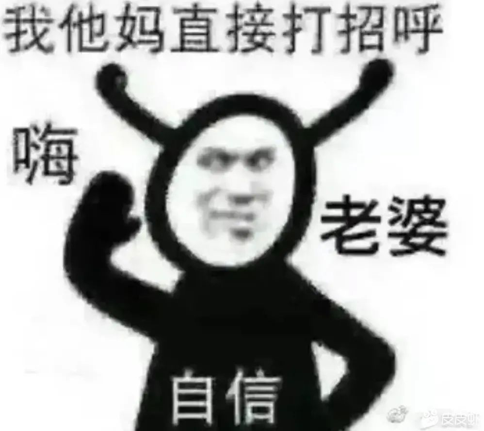 羊小咩有额度的来  收点油自用  长期收 货到

40 / 作者:陆沉123 / 