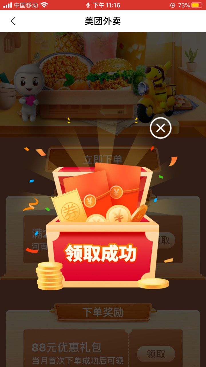 河南

9 / 作者:32578 / 