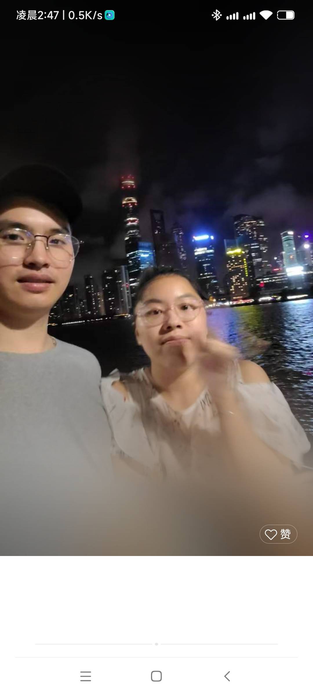 来老哥介绍几个悬赏平台，发码或者链接我下载
6 / 作者:屠龙勇士小当家 / 