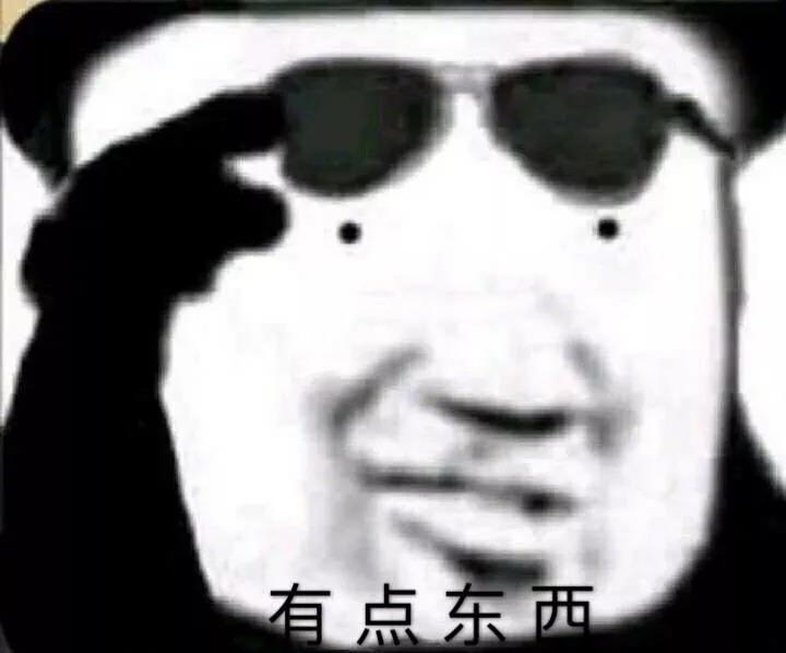 安徽集卡又双叒叕开始了  废话我就不说了

如果你的情况如图二  就留一个任务等可以抽6 / 作者:lnterestlng / 