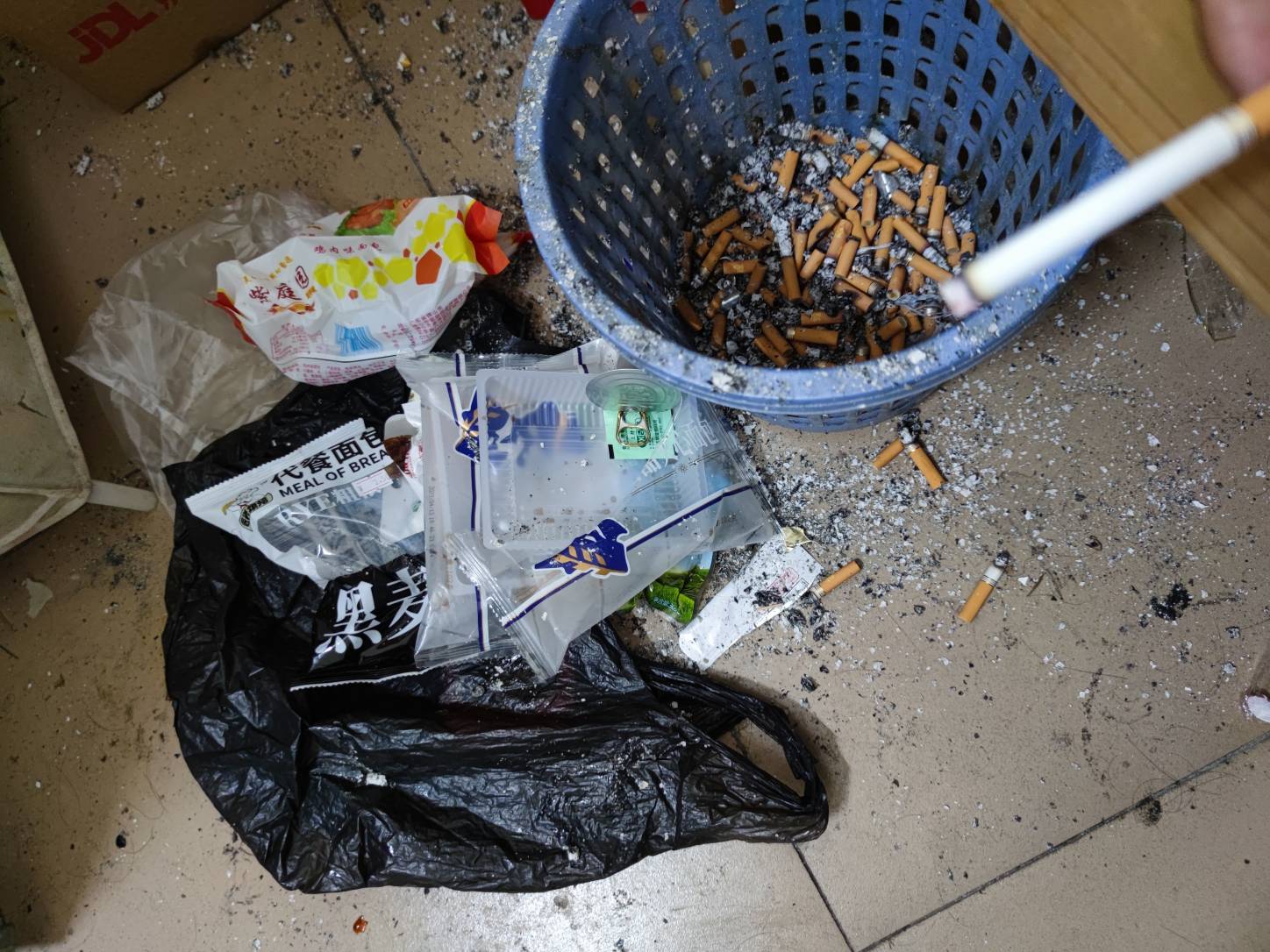 跪求老哥们分享羊毛 通宵撸包烟钱 承受吧

15 / 作者:活着太累了 / 