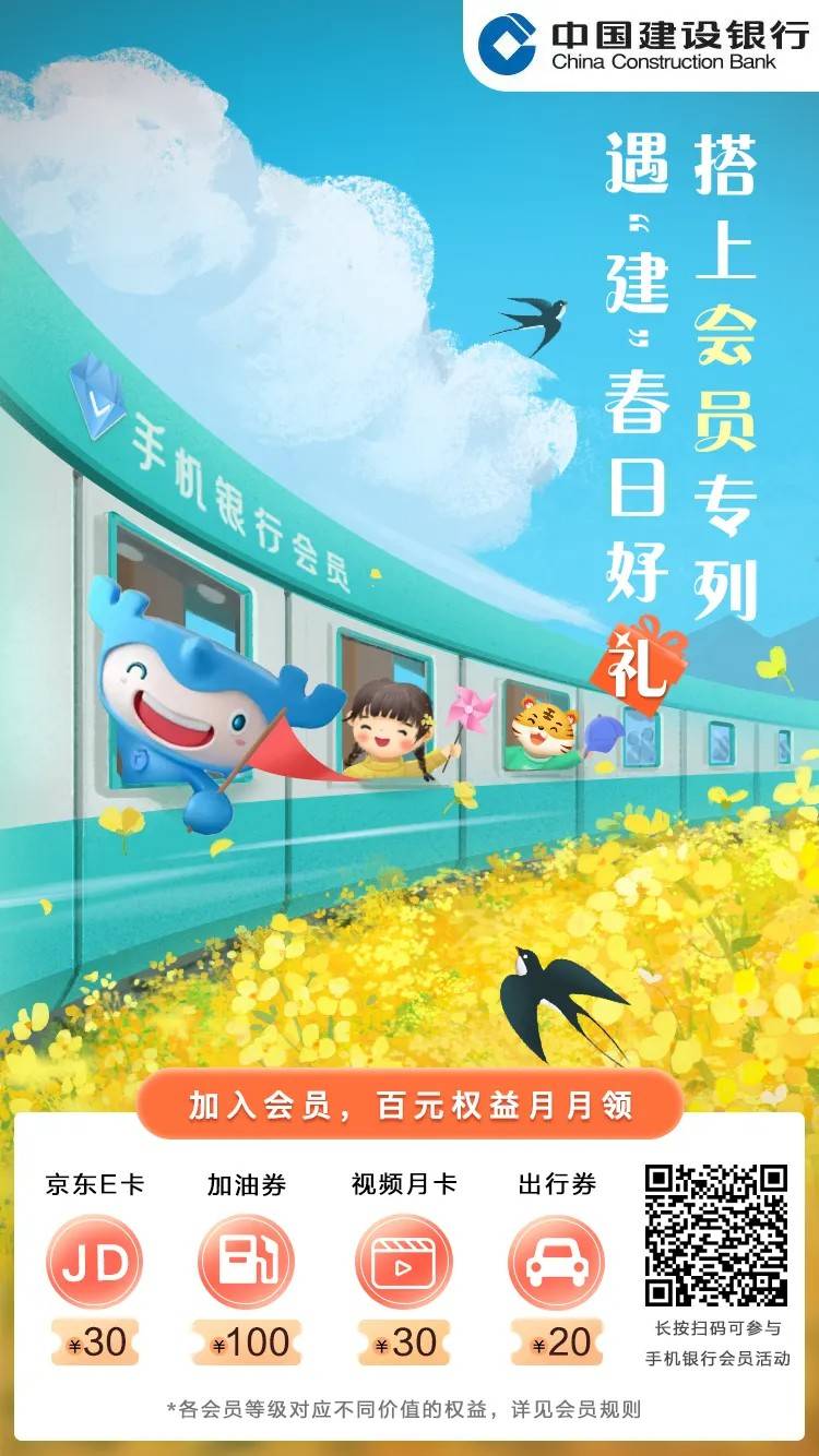 天猫卡直充十元的，建行活动得，需要老哥留方式，8元出掉，实在饿的不行了


65 / 作者:忆从前 / 