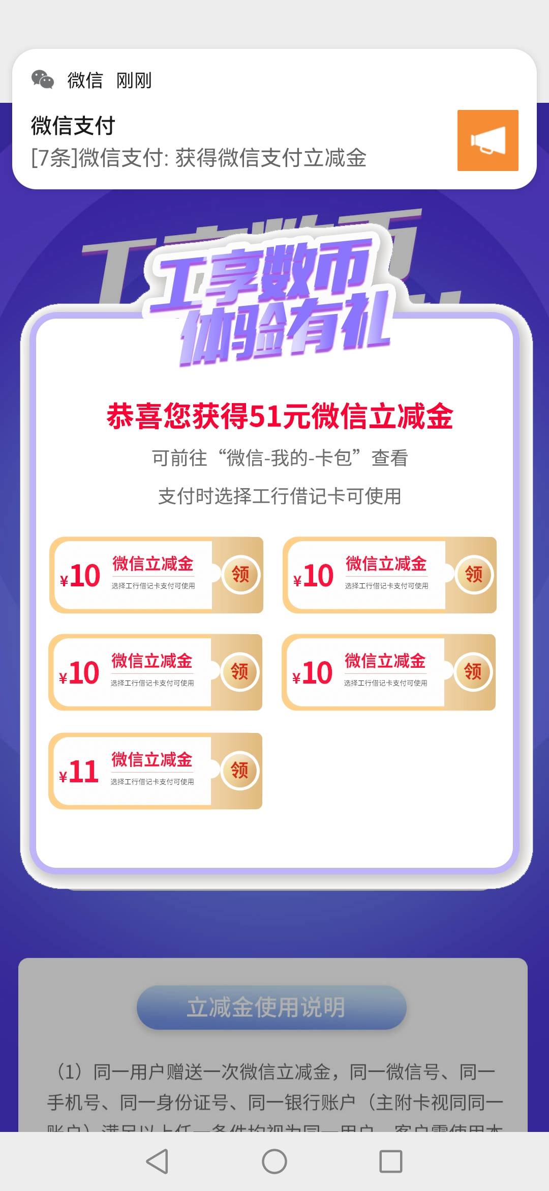 中中中

93 / 作者:压缩 / 