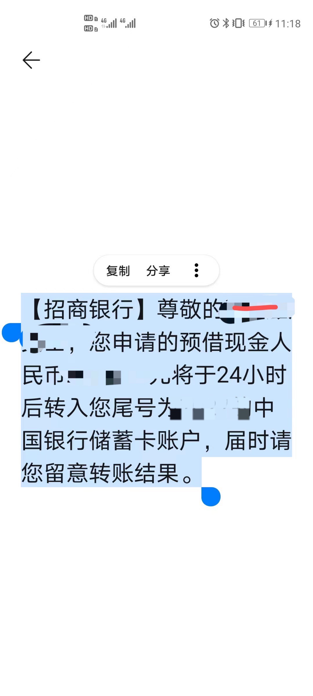 老哥帮我看一下这个怎么回事

16 / 作者:小乔乔娇 / 