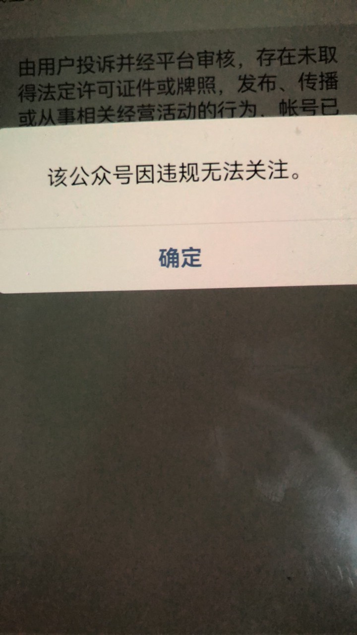 草方格是不是这个?看我不挤思你们，老哥们冲

76 / 作者:3酒2酒2把把酒0 / 