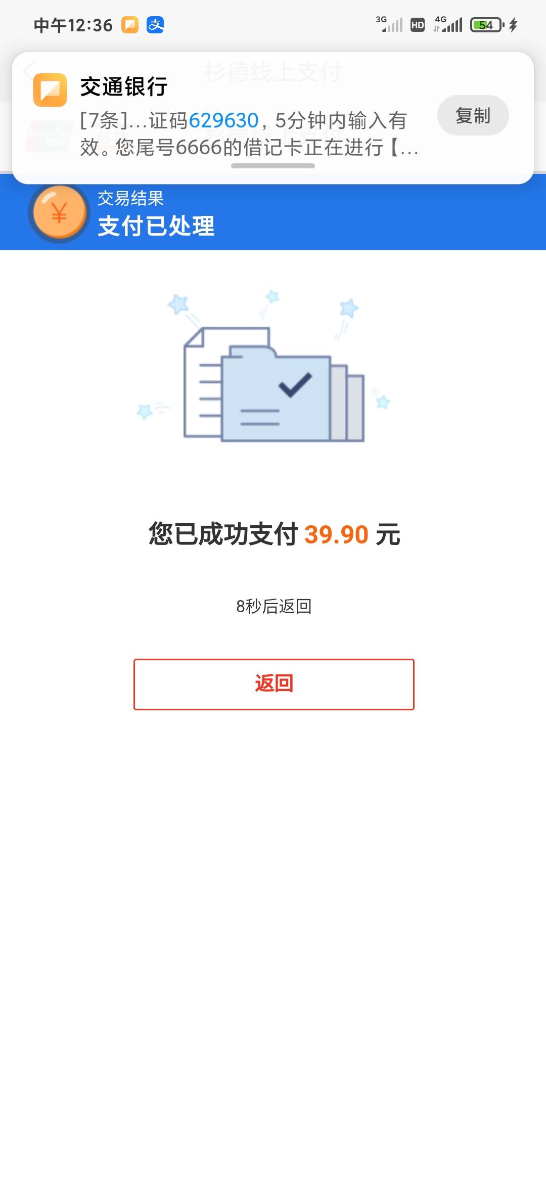 天穹中签后续

不用冷嘲热讽，含沙射影，
什么39都没有那你别玩了，
什么说发帖说没钱71 / 作者:迷茫的渔夫: / 