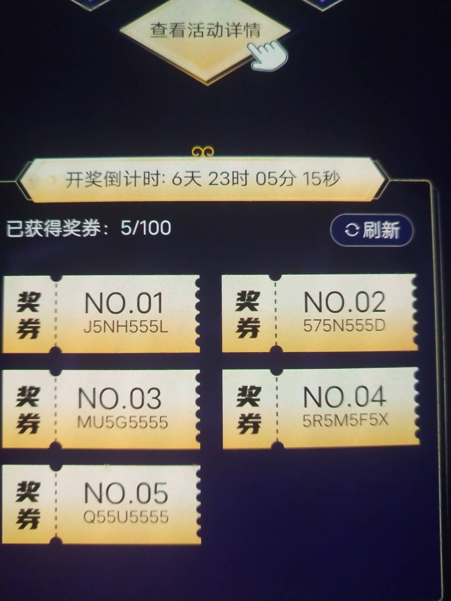 大毛首发，一个号一个任务15-20毛，速度，各大平台搜索沃野，我和你们说一声，沃野今26 / 作者:吾乃昆山刘海龙 / 