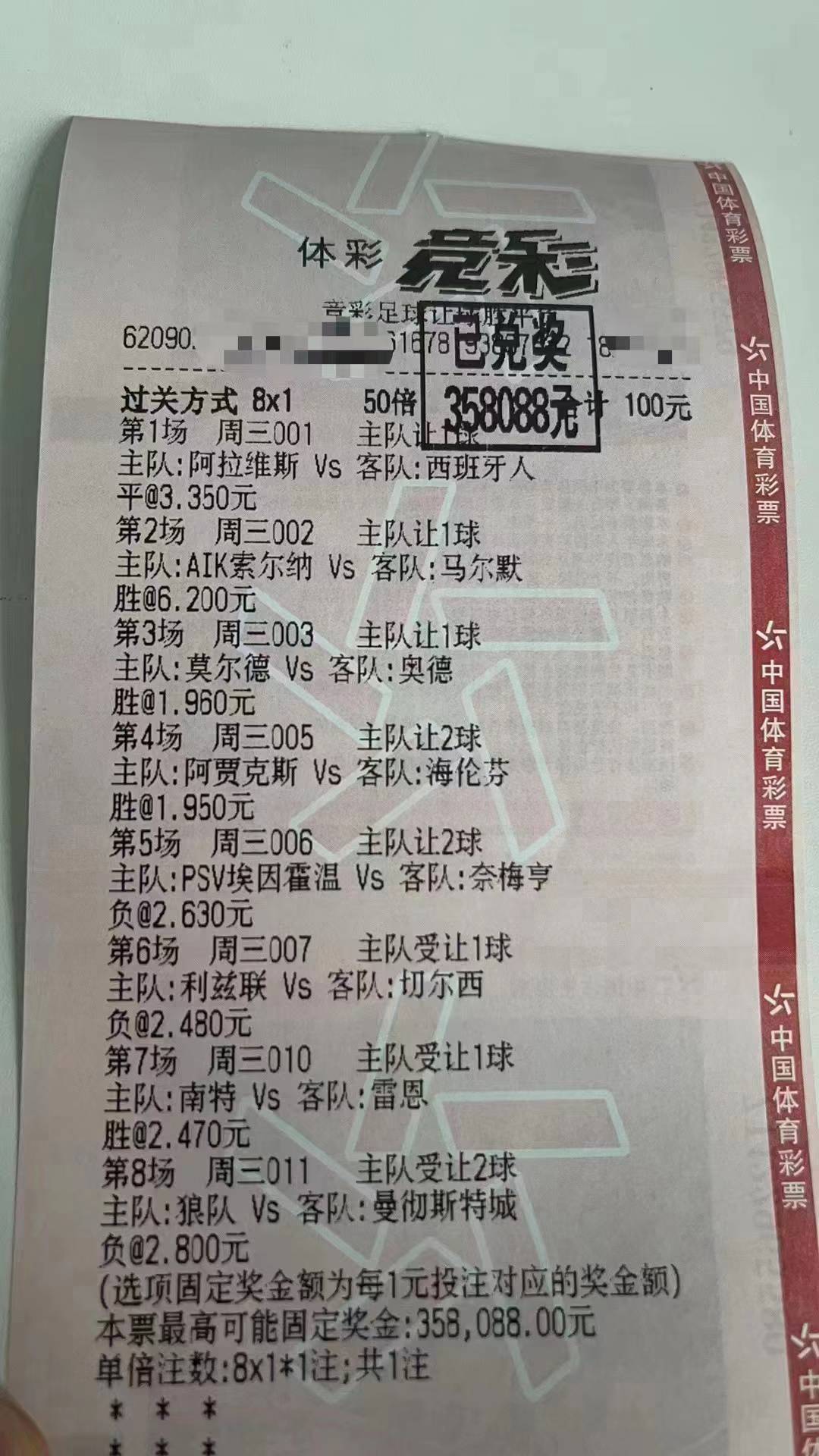 好像，好像

16 / 作者:aryyd0 / 