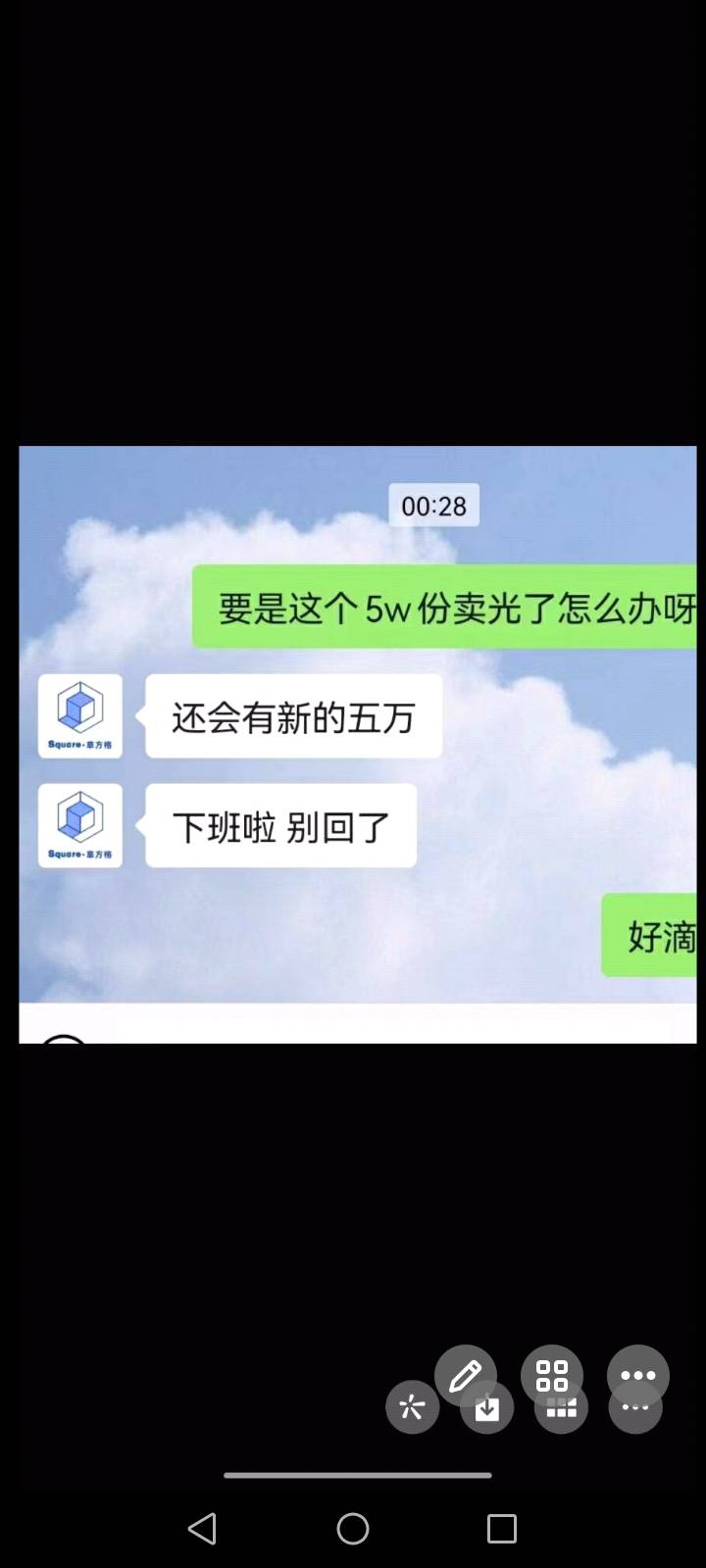 草方格新人还送空投吗

26 / 作者:悲悯冰墩墩 / 