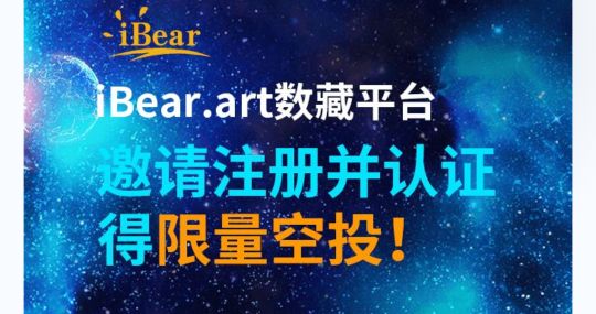 来，反六

38 / 作者:撸毛1 / 