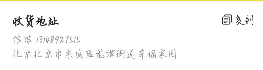 这个骗子各位记住呀！




27 / 作者:Limerence / 