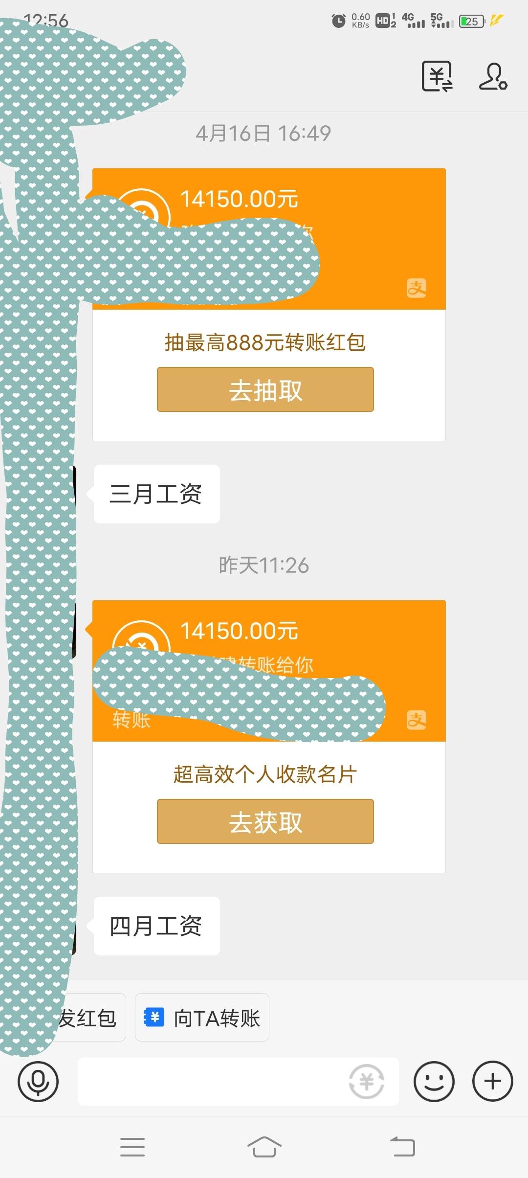 大水快充!每个月都稳定

79 / 作者:垃圾卡农。 / 