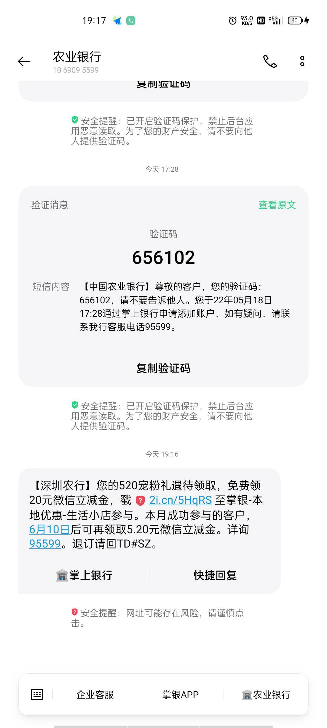 深圳特邀20毛，我不知道怎么带啊，



71 / 作者:ㅤㅤ1 / 