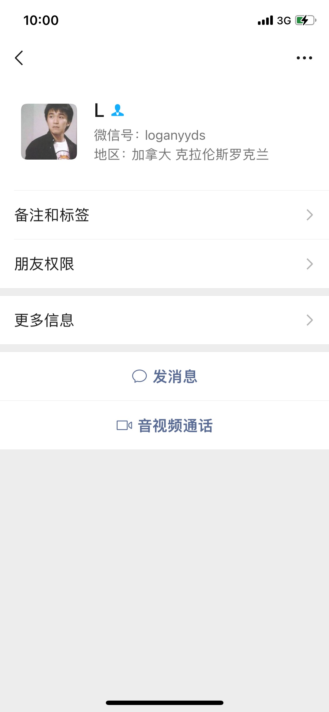 每日发一贴注意卡农这个wx号的骗子


23 / 作者:轻绘梨花 / 