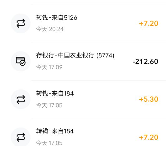 就那么多了我真不弄了，你们千万别发了，不然我又忍不住了，太累了，手酸.




45 / 作者:陈奕迅zzz / 