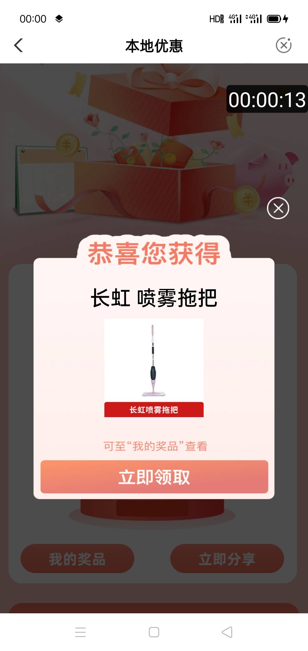 打卡

86 / 作者:如何设置用户名 / 