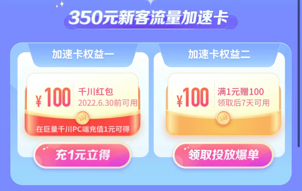 随心推商家在哪里啊啊啊，饿.了都

1 / 作者:抖长期羊毛 / 