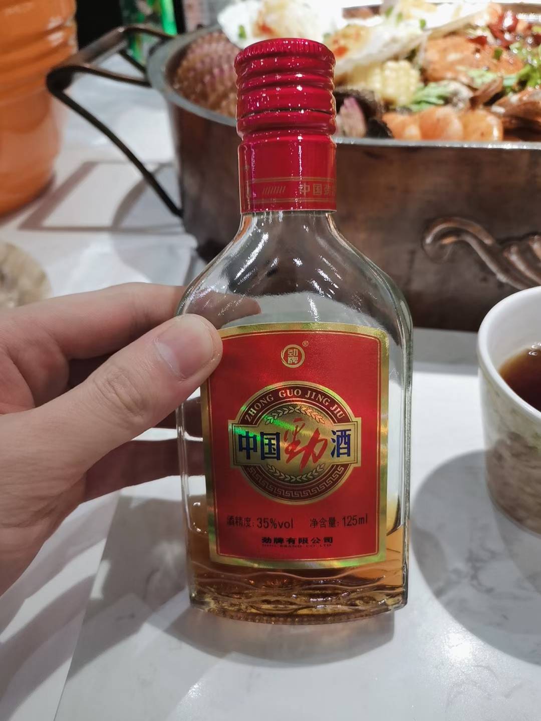 又是没毛的一天，开饭了兄弟们


25 / 作者:一叶草， / 