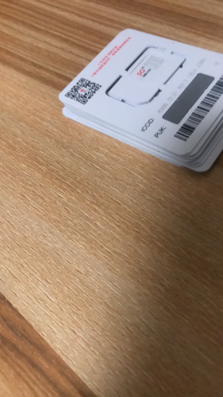 需要滴滴，废话多的别来

40 / 作者:默念qq / 