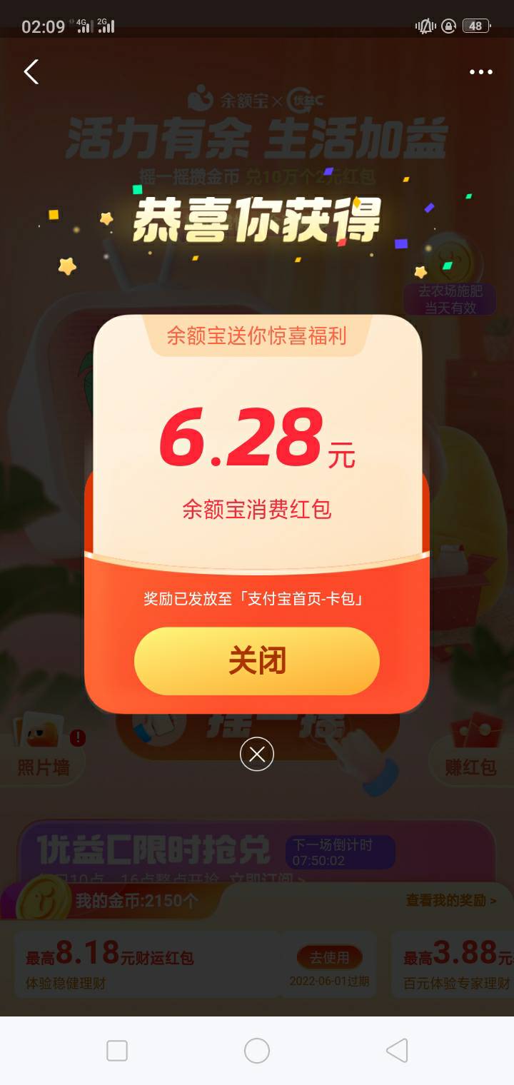 抽到1144



47 / 作者:云少也没什么 / 