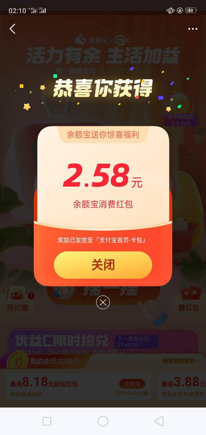 抽到1144



25 / 作者:云少也没什么 / 