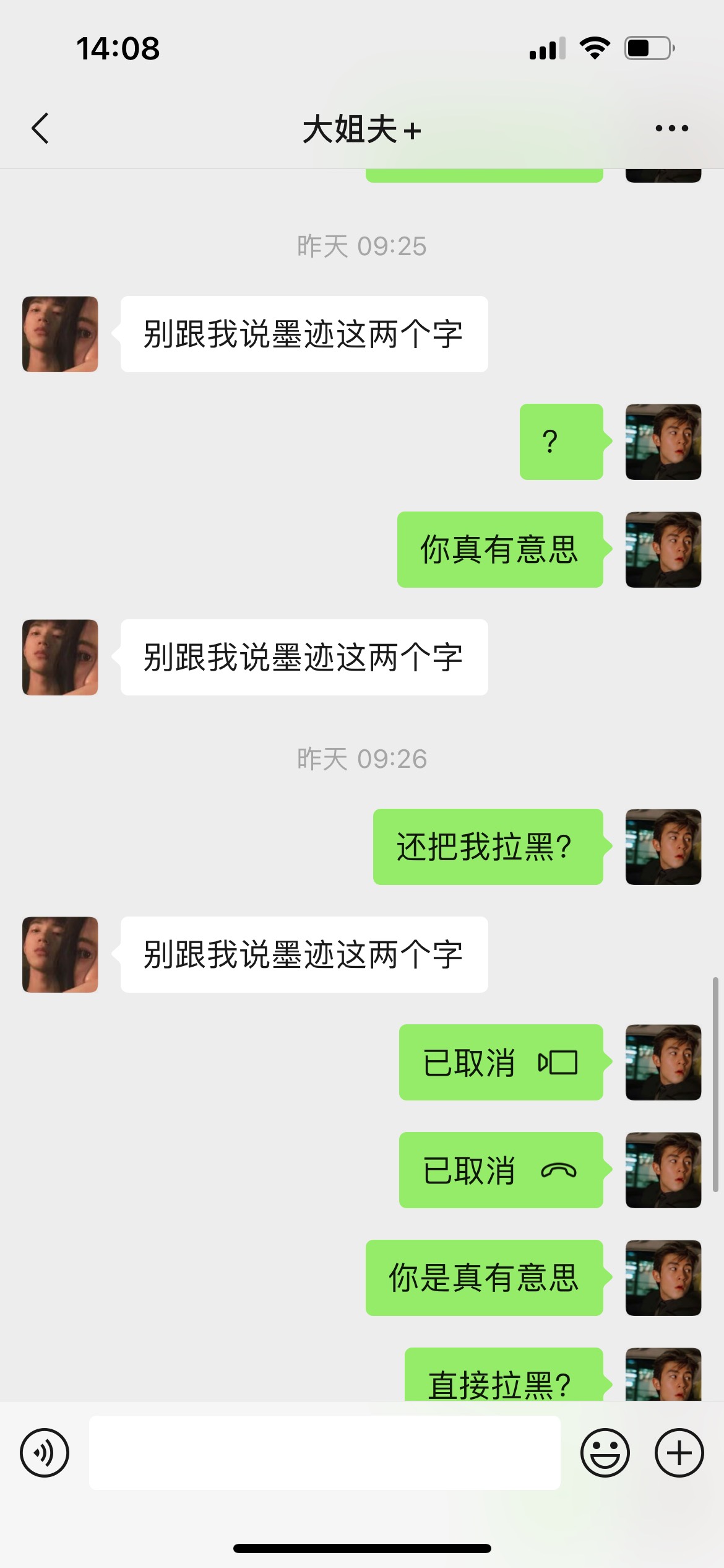提供一个骗子。五月初的时候急用钱然后看的他发T爱用商城的了。然后联系他，说的能办75 / 作者:为你钟情。 / 