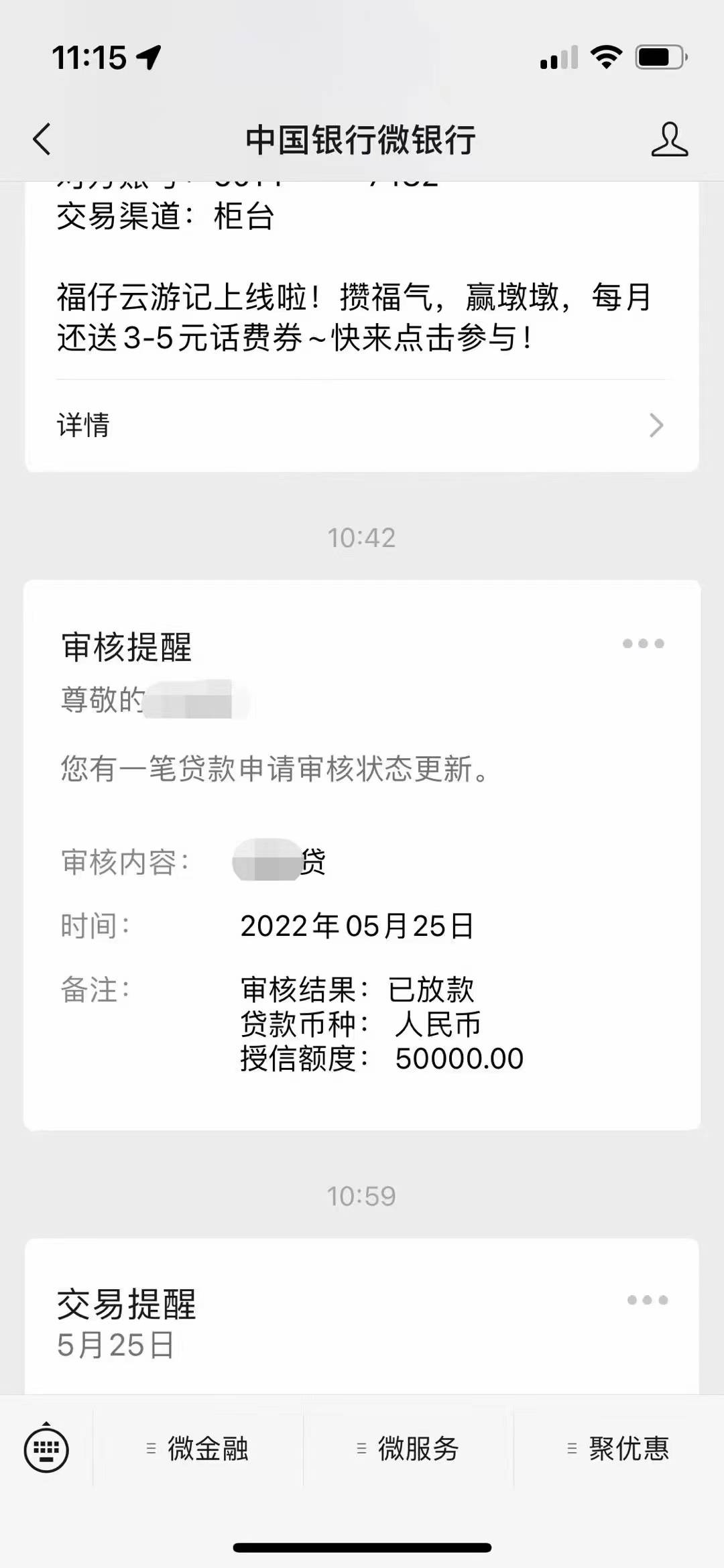 好久没来了，打个卡证明我在

83 / 作者:yy2030588hc# / 