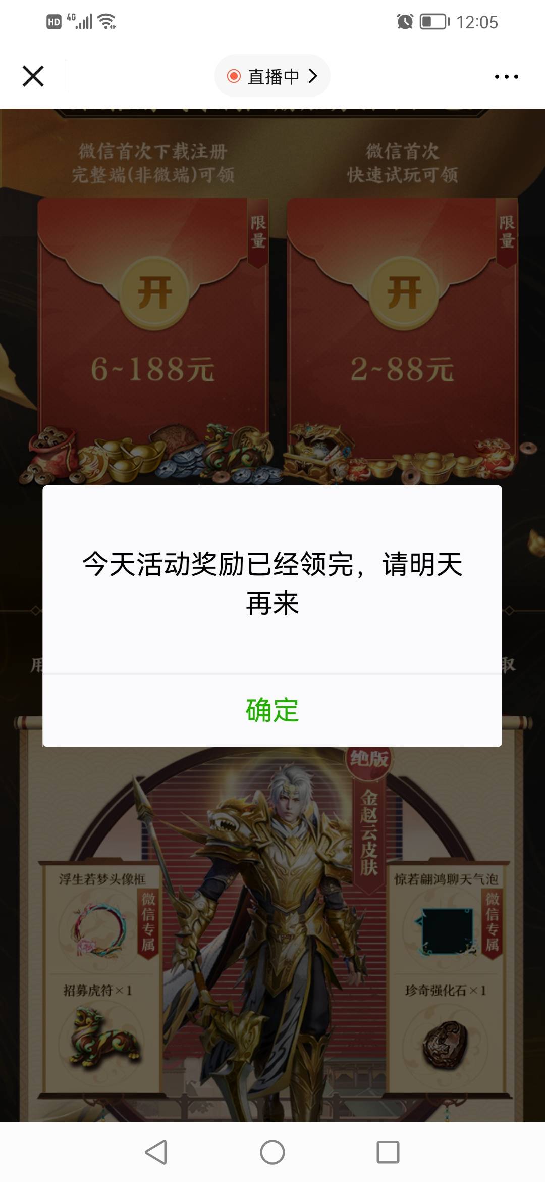 放弃了

53 / 作者:顶上的云 / 