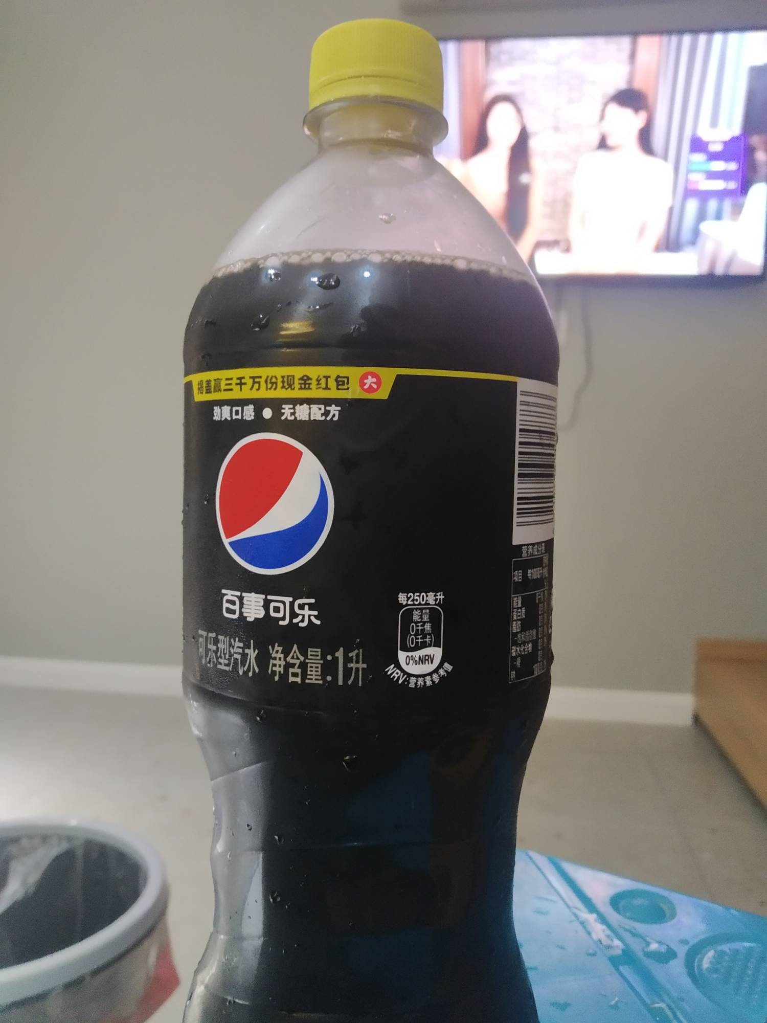 这可乐一天喝多了是不是拉的粑粑都是黑的，我买了三瓶一升的，未来一周不用买水了

43 / 作者:听说李白很火 / 