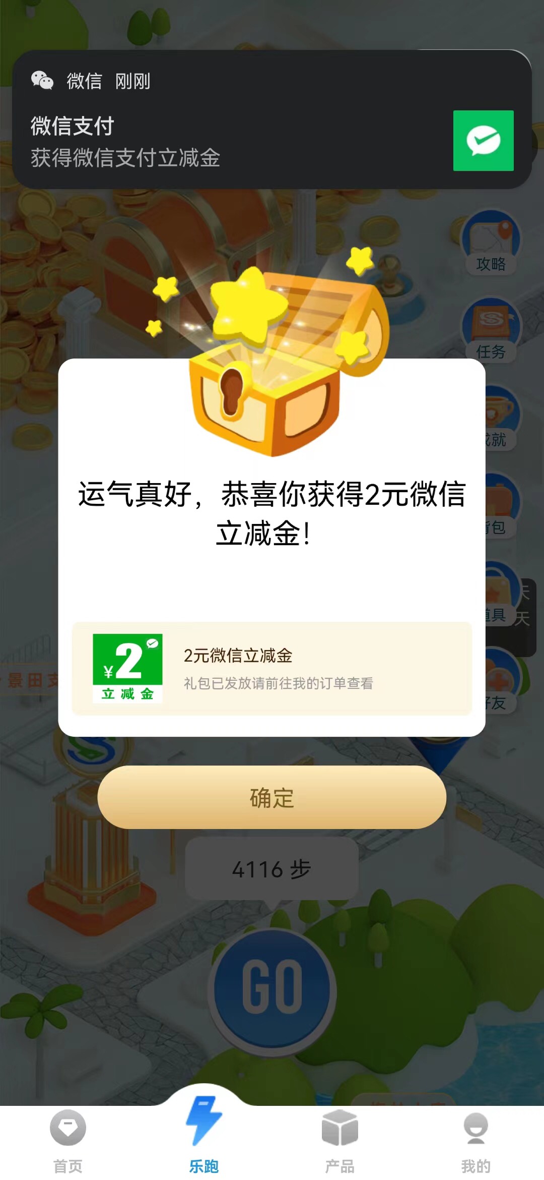 民生

1 / 作者:生活所迫呀 / 