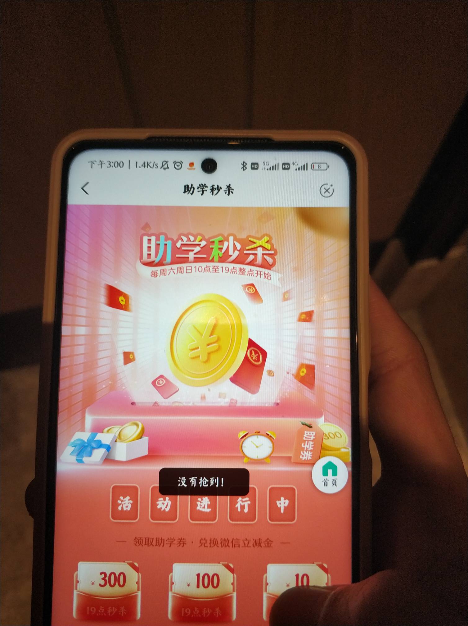 河南什么玩意

90 / 作者:Oo陈浩南 / 