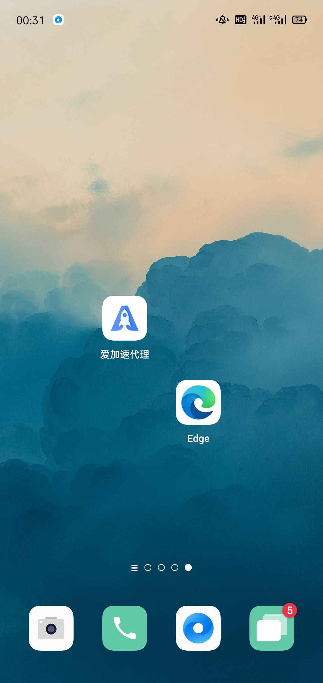 老哥们这是稳了么1000多万流水大概能下多少

1 / 作者:六小 / 