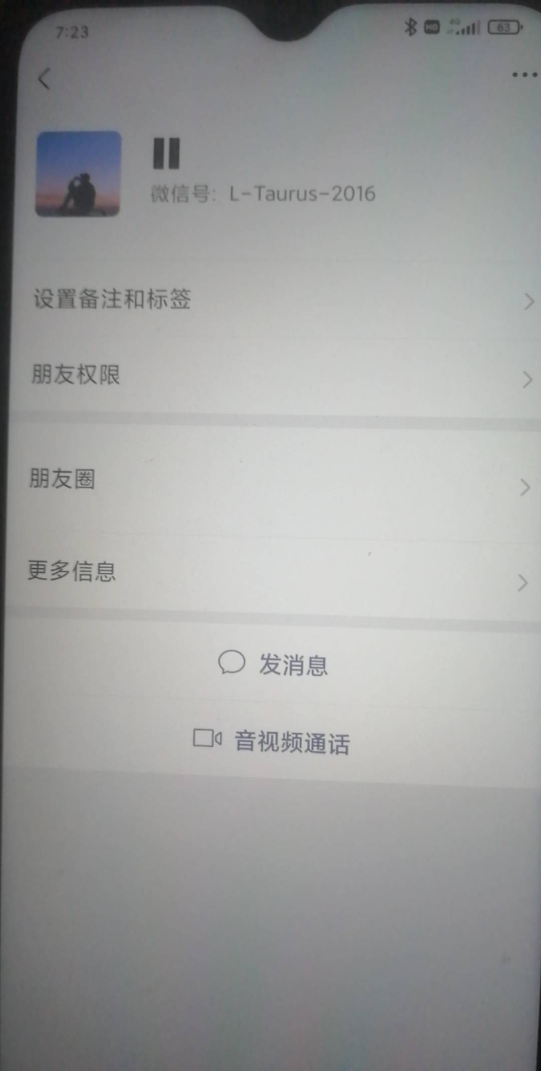 老哥这个是骗子


52 / 作者:v16727604113 / 