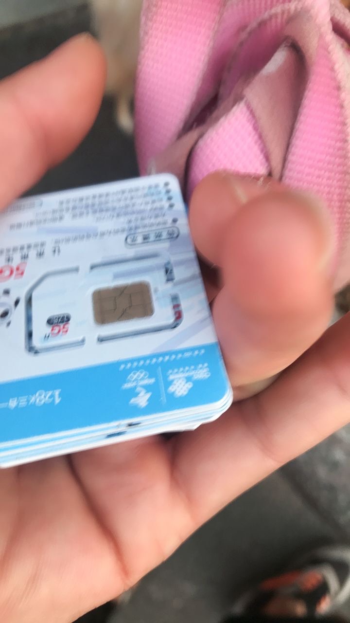 需要滴滴，nt勿扰

35 / 作者:默念qq / 